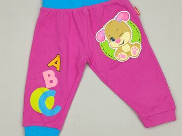 Sweatpants, 9-12 months, condition - Perfect