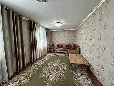 Продажа коттеджей и домов: 🏡 Продается дом с участком 📍 Район: Новопавловка, ул. Максымбекова — 10