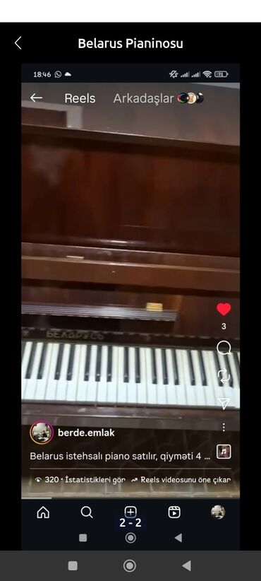 qedimi piano: Пианино, Беларусь, Акустический, Б/у