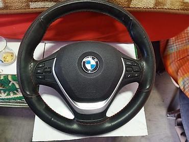 bmw 315: BMW Avtomobil hissələri
Qiymət Razılaşma yolu ilə
Model BMW F30 — 7
