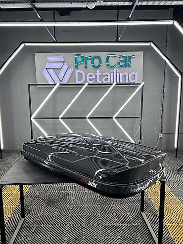 Автобоксы: Автобокс Новый, Самовывоз — 29