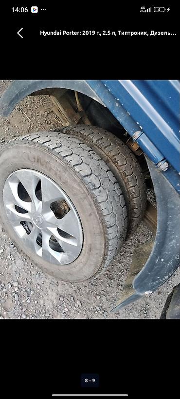 Hyundai Porter: 2019 г., 2.5 л, Типтроник, Дизель, Пикап