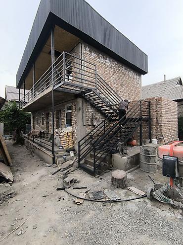 ness construction: Отопление! Установка батарей, радиаторов,котлов. Быстро и — 2
