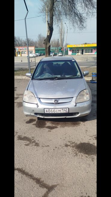 хонда едикс: Honda Civic: 2002 г., 1.5 л, Автомат, Бензин, Хэтчбэк