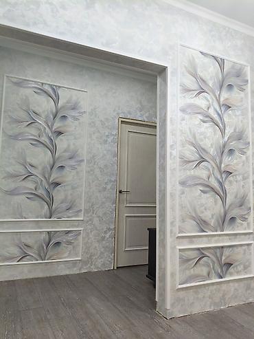 Поклейка обоев: Поклейка обоев, Демонтаж старых обоев | Фотообои, Виниловые обои, Флизелиновые обои Больше 6 лет опыта — 12