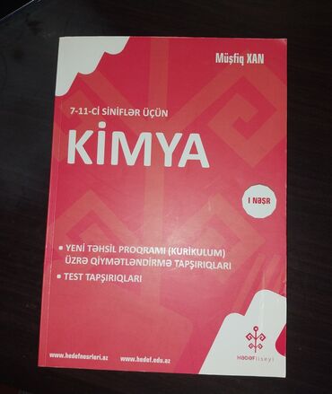 Rus dili: 7-11-ci siniflər üçün nəzərdə tutulmuş "Kimya" dərsliyi təhsil