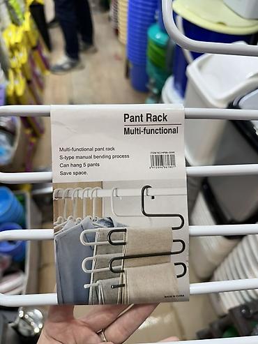 детский вешалка: Многофункциональная вешалка для брюк Pant Rack - Конструкция — 2