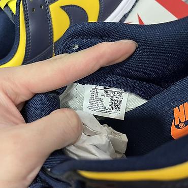 Кроссовки и спортивная обувь: Nike Dunk Low Retro “Midnight Navy/Varsity Maize” - Классическая — 10