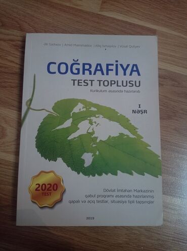 mektebeqeder hazırlıq testleri: Coğrafiya Yarpaq test bankı 5 manat