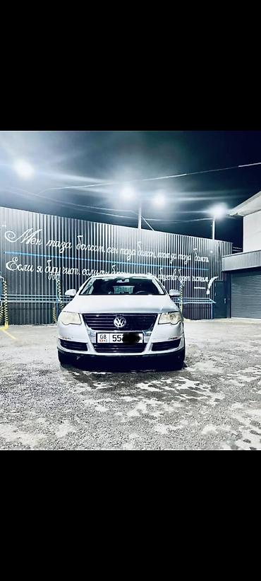 jetta 2: Volkswagen Passat Variant: 2005 г., 2 л, Автомат, Универсал — 1