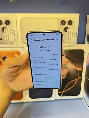 tab 9: Samsung Galaxy S23 - Память: 8/256 GB - Цвет: белый - Тройная — 6