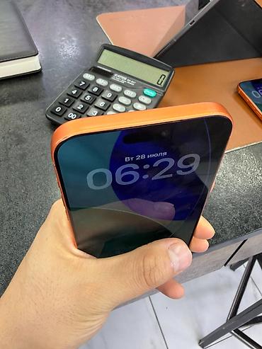 iphone 2 sim: IPhone 17 Pro Max, Б/у, 256 ГБ, Оранжевый, Кабель, Коробка, В рассрочку, 97 % — 2