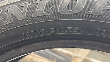 325 30 21: Продаю комплект летних шины 7000сом Комплект автомобильных шин — 2