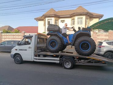 прием металла бишкек цена за кг: Көтөргүсү менен, Гидроманипулятору менен, Кыймылдуу платформасы менен