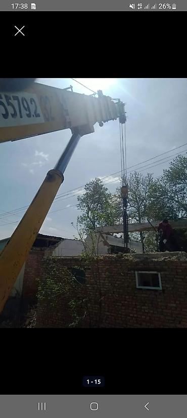 Автокраны: Автокран, Камаз, 2001 г., 25 м — 15