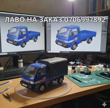 сколько стоит коран: Daewoo Labo с тентом Даставка по Городу .Ош шаары боюнча жук жеткируу
