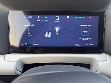 go park: BYD Yuan Plus: 2025 г., Автомат, Электромобиль, Кроссовер — 7