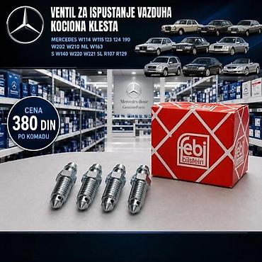 Kočiona klešta: KLESTA MERCEDES 123 PREDNJA | Klesta mercedes 123 su nova cena je po — 4