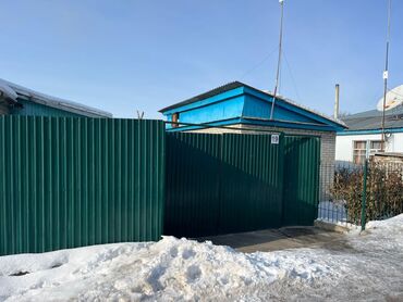 Продажа домов: Дом, 60 м², 5 комнат, Собственник, Косметический ремонт at lalafo.kg — 2 Продажа домов: Дом, 60 м², 5 комнат, Собственник, Косметический ремонт — 2