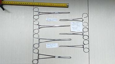 Medicinska oprema: Alis Kraljica 
Kao sa slika 
Ne odgovaram na SMS — 1