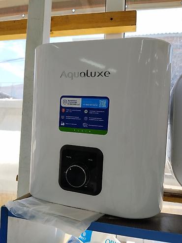 Водонагреватель Aquаluxe Plain — компактный электрический
