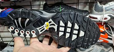 terrex patike planeta: Nike air max tn patike A klasa NOVO Novo Brojevi 41 do 46 fb Moja — 4