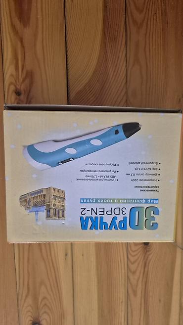 3D Qələm (3DPEN-2) – ABS və PLA plastiki ilə əl ilə 3D rəsm və lalafo.az -da 3D Qələm (3DPEN-2) – ABS və PLA plastiki ilə əl ilə 3D rəsm və