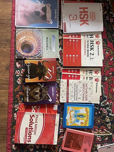 Книги Какая нужна пишите скажу цену Китайский язык ОРТ Математика 6