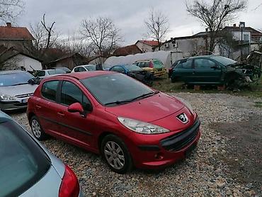 manuel auto: SOFERSAJBNA ZA PEUGEOT 207 | Soferka za 207. U ponudi i ostali — 1