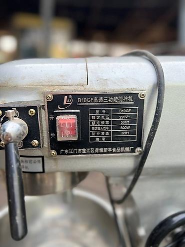 Промышленные холодильники и комплектующие: 🔥 Срочно! Продаётся полностью оборудование для пекарни / кондитерской — 18