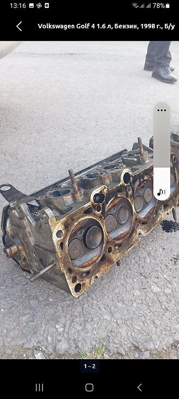 turbo az prado 4 motor: Volkswagen Golf 4 üçün silindr başlığı və mühərrik hissələri - Model — 2