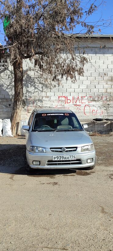 авто в рассрочку алам: Mazda Demio: 1999 г., 1.3 л, Автомат, Бензин