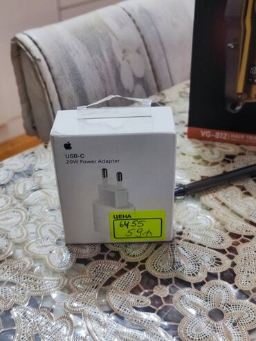 iphone xacmaz: Adapter Apple, 20 Vt, Yeni