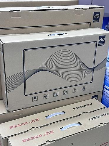 led экраны для улицы: LED-телевизор в коробке - Диагональ: 22" - Разрешение: HD - Тип — 1