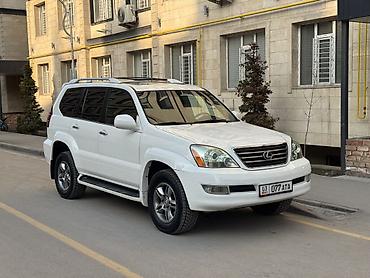 разбор ленд крузер 100: Lexus GX: 2008 г., 4.7 л, Автомат, Бензин, Внедорожник — 3