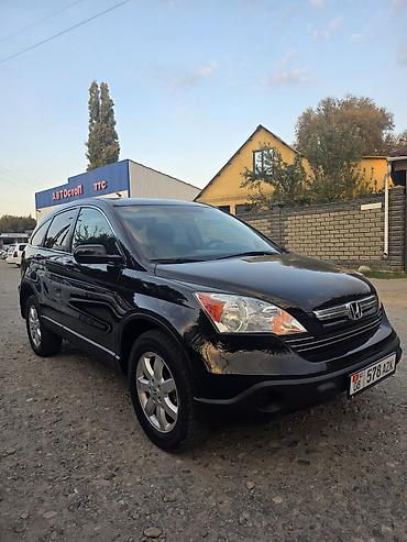 колеса на трактор: Honda CR-V: 2008 г., 2.4 л, Автомат, Бензин, Кроссовер — 1