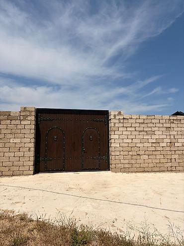 bilgəh: 14 sot, Tikinti, Mülkiyyətçi, Kupça (Çıxarış) — 6