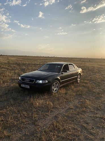 2 4 д: Audi A8: 1997 г., 3.7 л, Автомат, Газ, Седан — 2