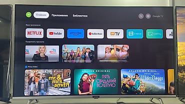 Телевизоры: Телевизоры встроенный wi fi, ресивер, блютус, голосовое управление и — 8