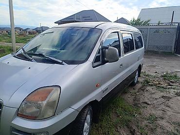 Унаа сатуу: Hyundai Starex: 2007 г., 2.5 л, Автомат, Дизель, Вэн/Минивэн — 7