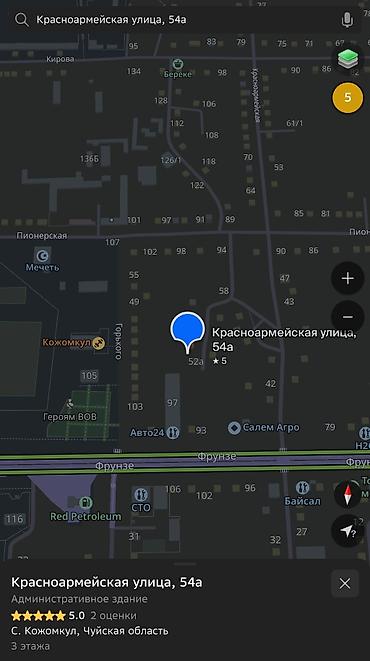 Продажа квартир: 1 комната, 41 м², Элитка, Цокольный этаж этаж, Старый ремонт — 9