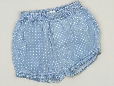 kolorowe spodnie dresowe: Shorts, 9-12 months, condition - Very good