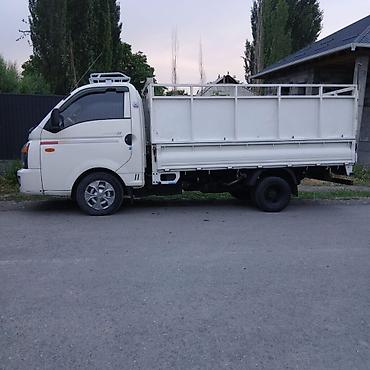 мото кийим: Жеңил жүк ташуучу унаа, Hyundai, Стандарт, Колдонулган — 5