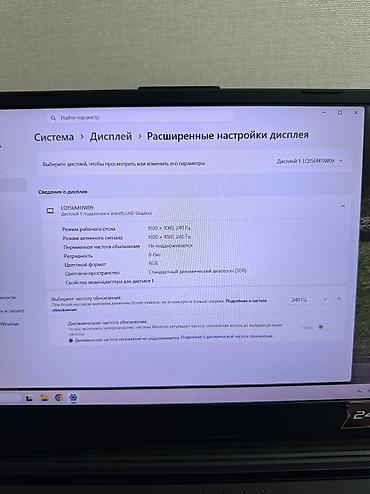 Ноутбуки ASUS: Игровой, Б/у, Intel Core i7 — 11