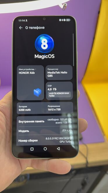 Honor: Honor X6b, Б/у, 128 ГБ — 8