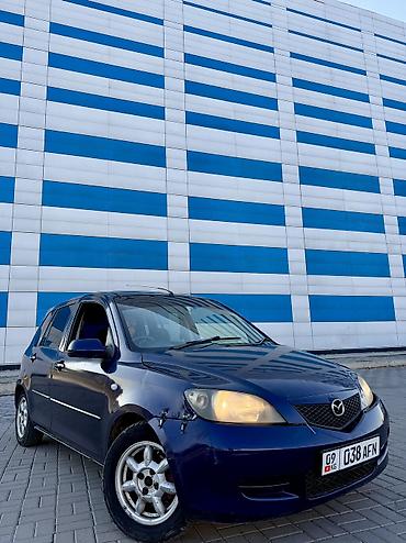 mazda demio каропка: Mazda Demio: 2004 г., 1.3 л, Автомат, Бензин, Хэтчбэк — 2
