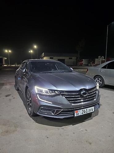 лимузин линкольн: Срочная продажа свежие пригнали скорее 🔥2023.11 ай 2024🔥🔥Седан — 4