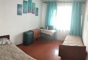 3 комнаты, 60 м², 2 этаж — 5