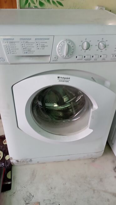 автомат машина стиральный: Стиральная машина Hotpoint Ariston, Б/у, Автомат, До 6 кг