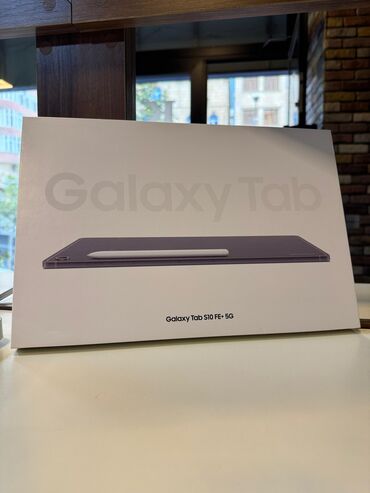 ЗАЗ: Samsung Galaxy Tab, 11", 128 ГБ, Самовывоз
